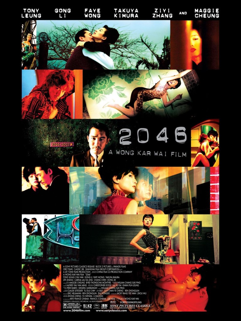 2046 (2004)