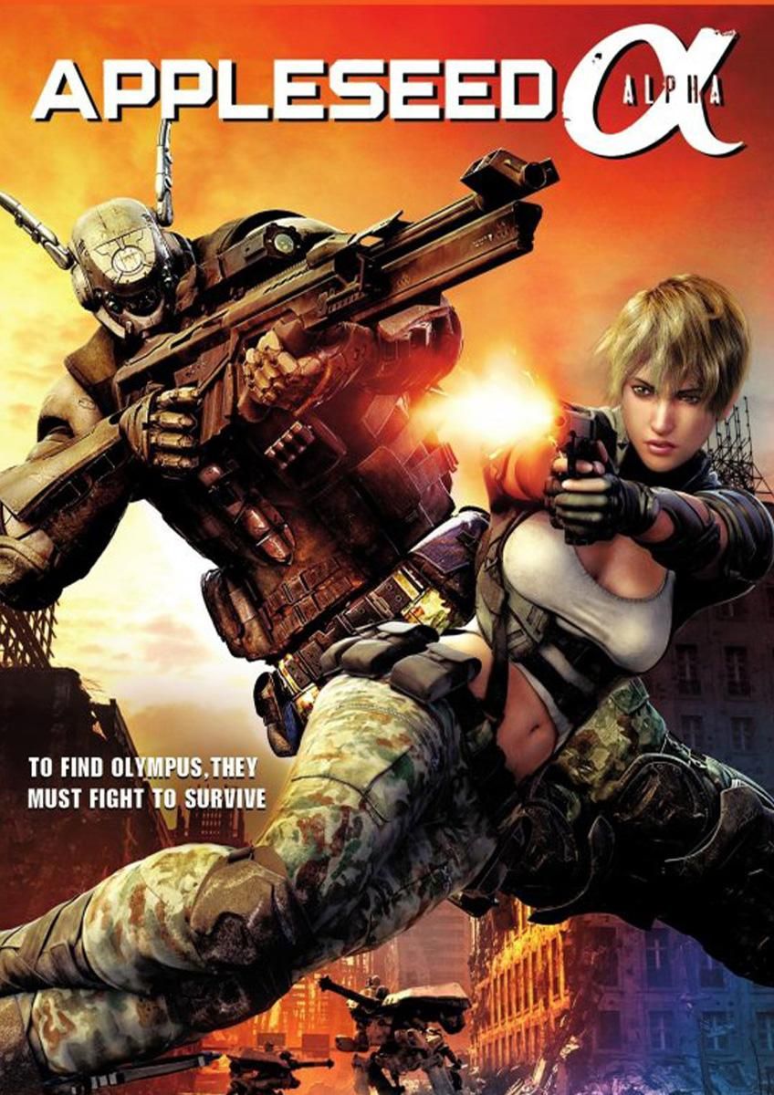 appleseed alpha movie review