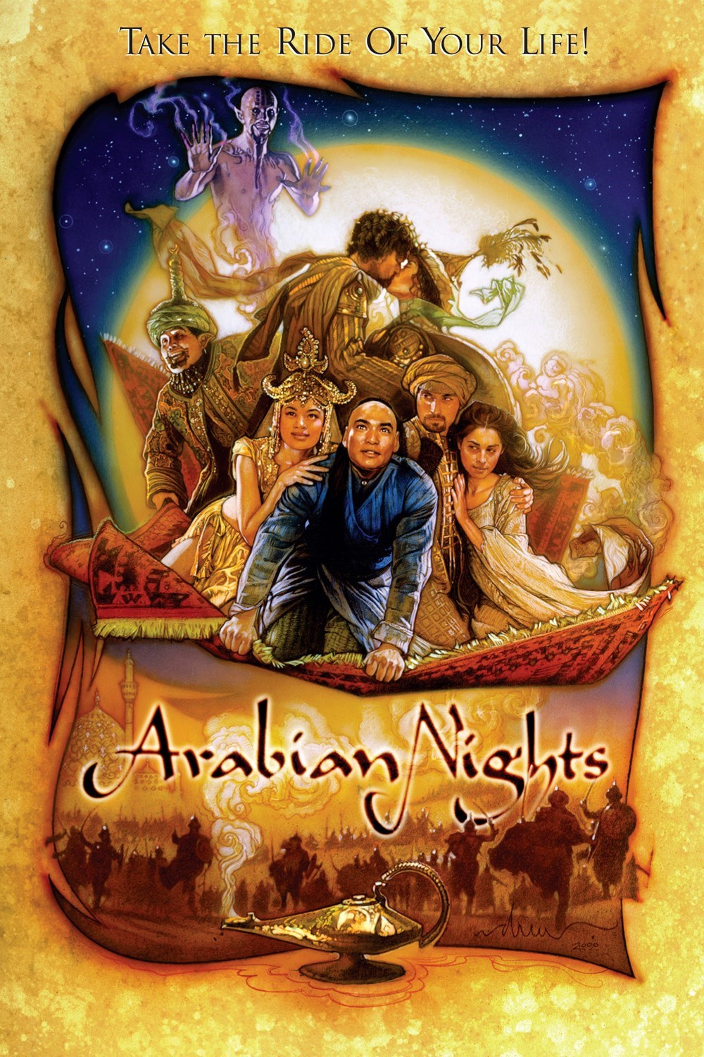 Arabian Nights (2000) - Moria