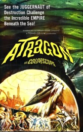 Atragon (1963) poster