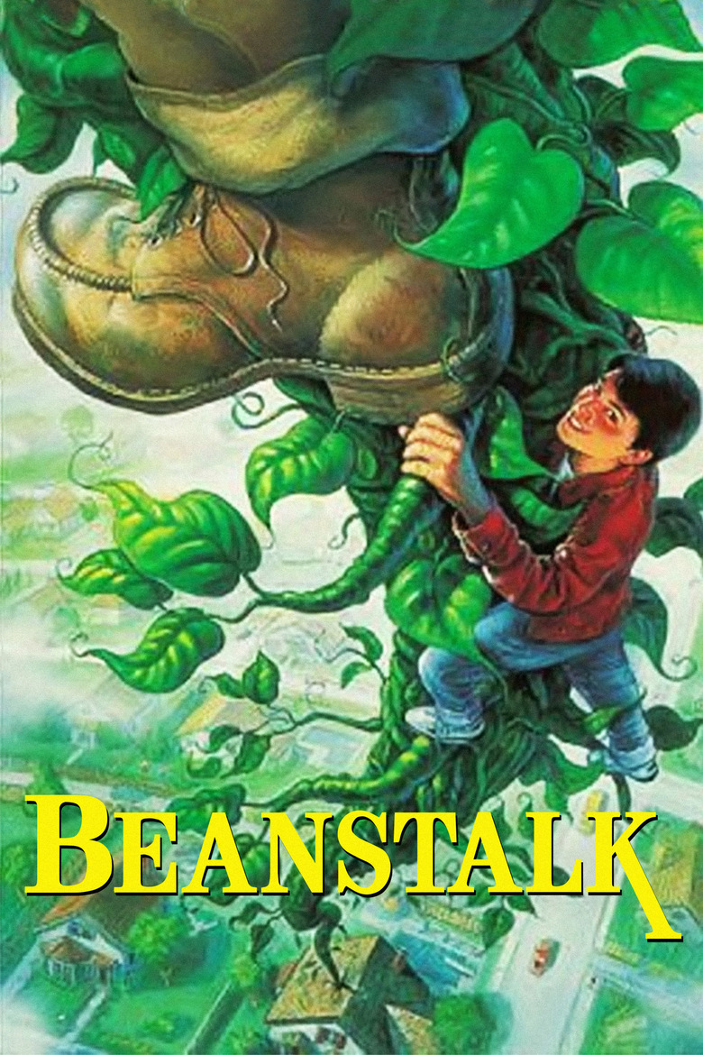 Beanstalk (1994) - Moria