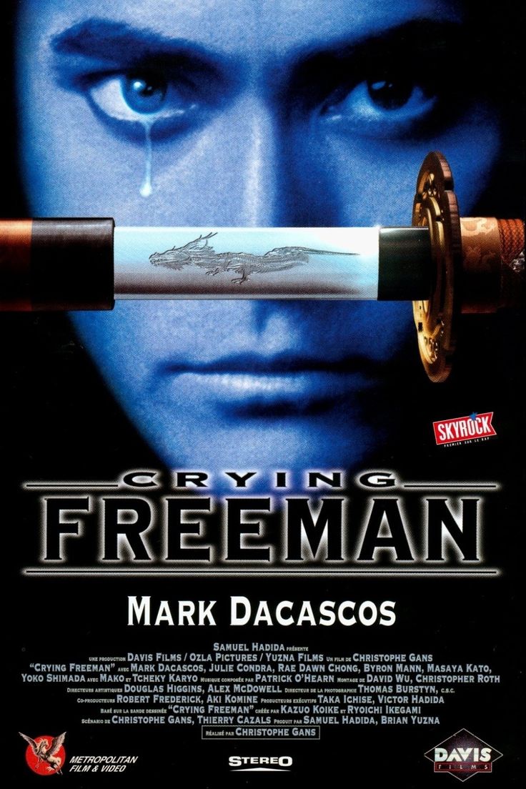 crying freeman Archives - Otaku USA Magazine
