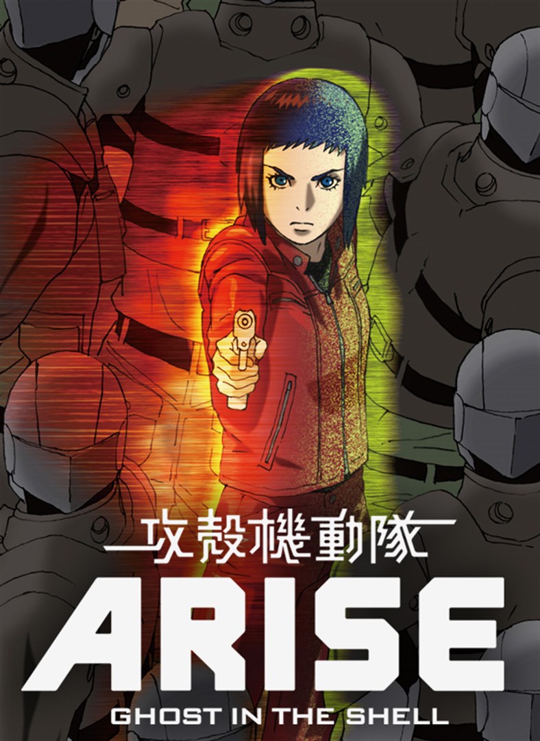 Ghost In The Shell Arise 13 14 Moria