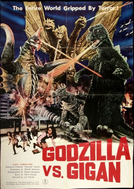 Godzilla vs Gigan (1972) - Moria