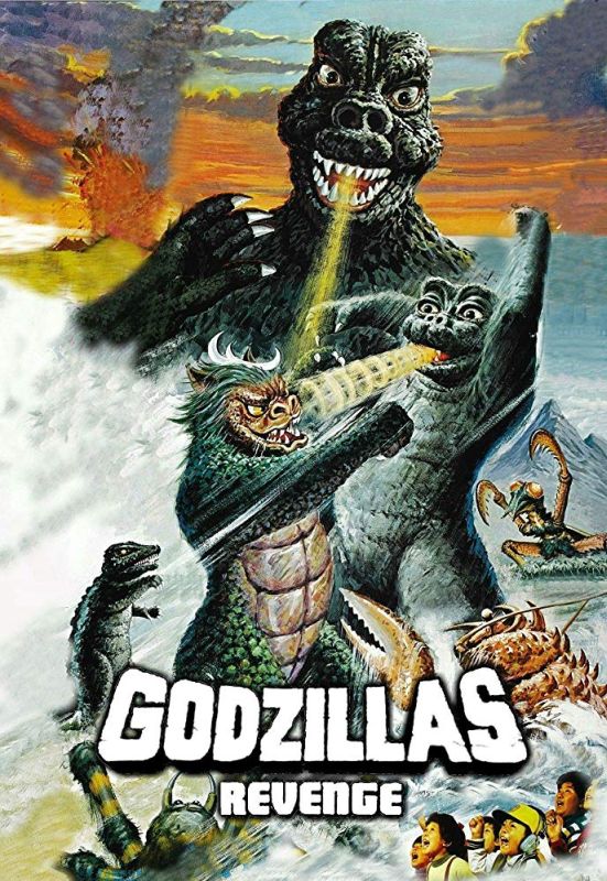 Godzilla S Revenge Moria
