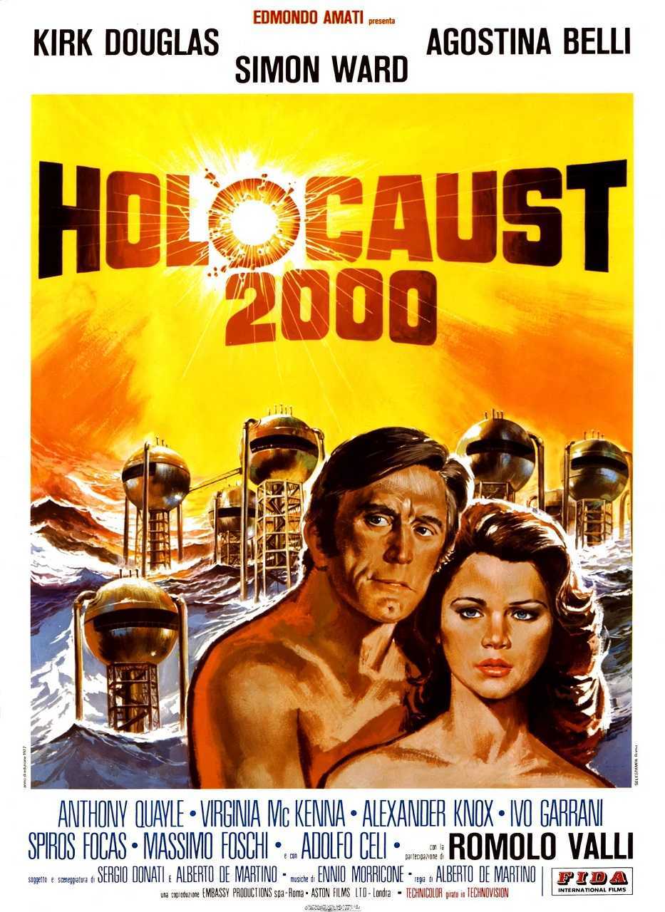 Holocaust 2000 (1977) - Moria