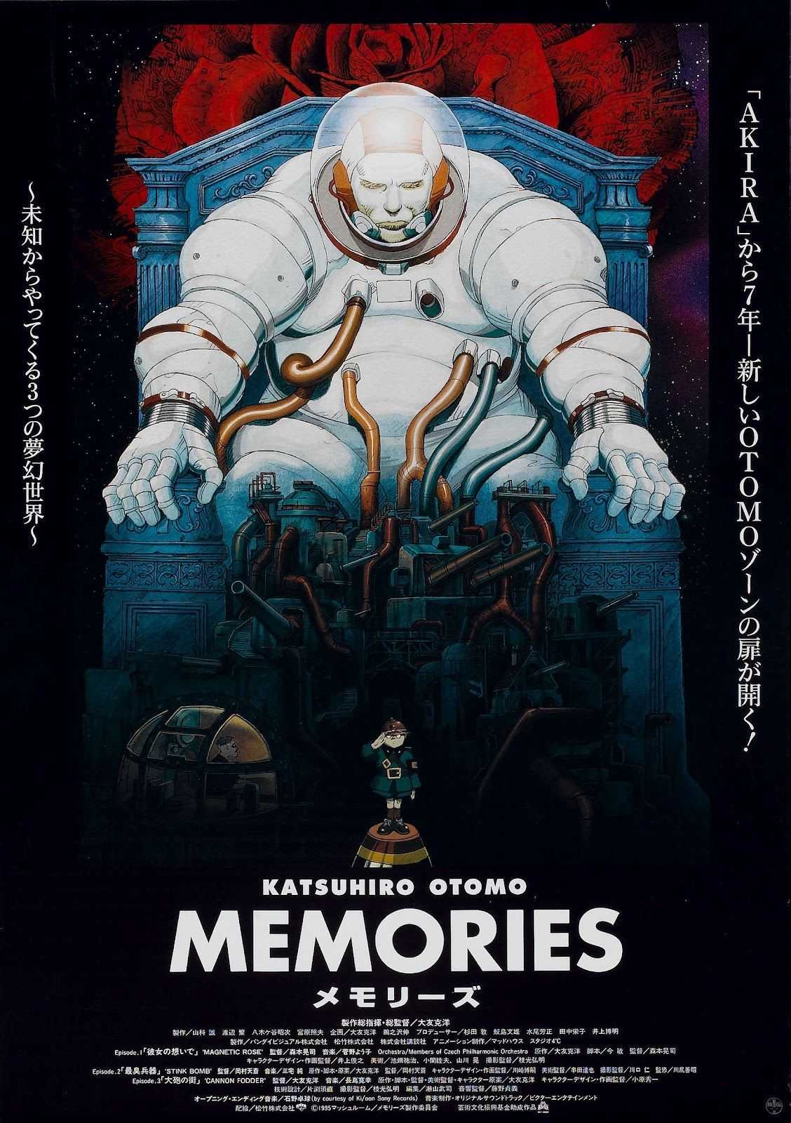 Memories (1995) - Moria