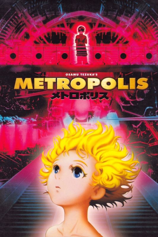 Metropolis (2001) - Moria