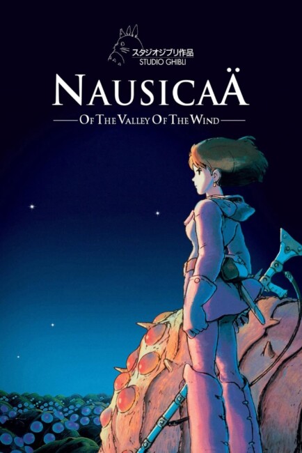 Nausicaa in the Valley of the Wind (1984) poster