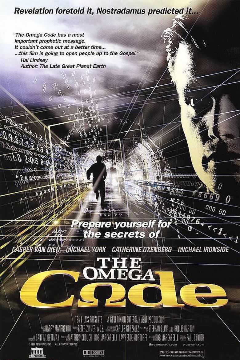 the-omega-code-1999-moria