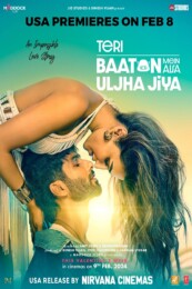 Teri Baaton Mein Aisa Uljha Jiya (2024) poster