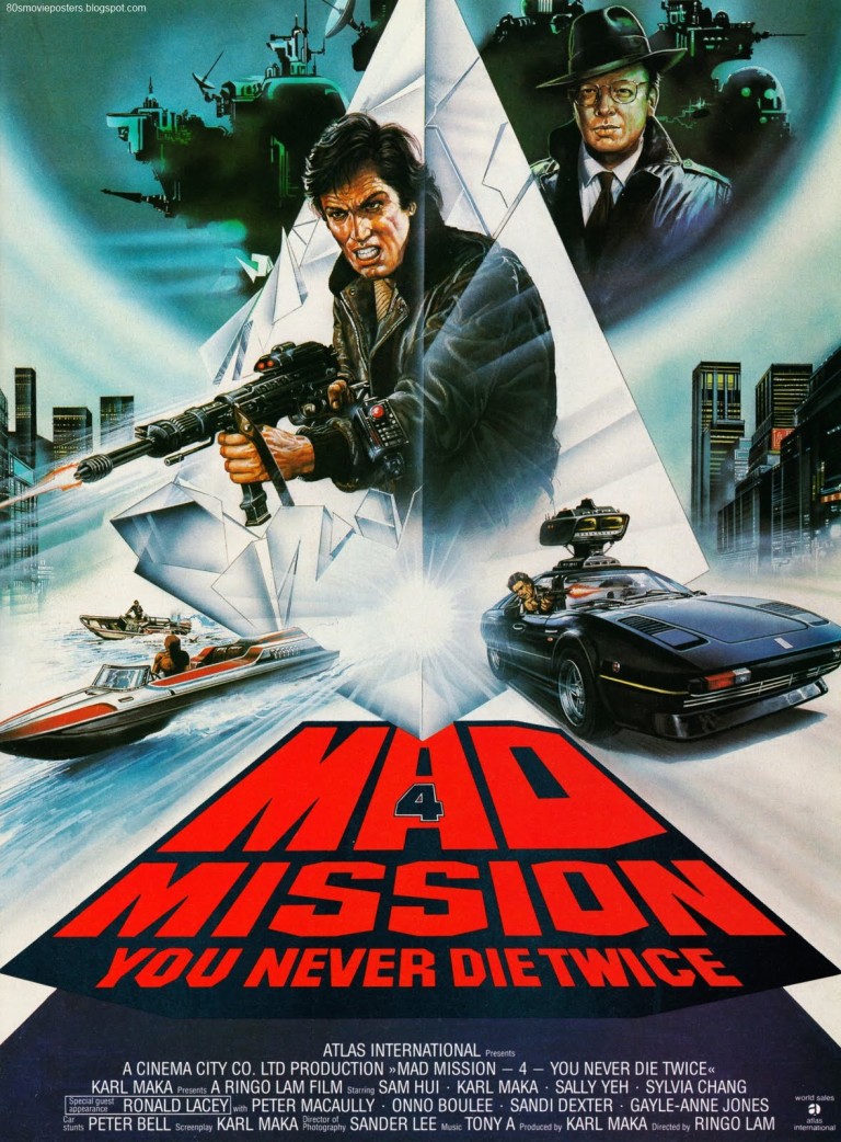 Aces Go Places 4: You Only Die Twice (1986)