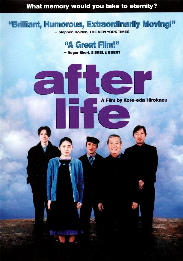 After Life (1998)