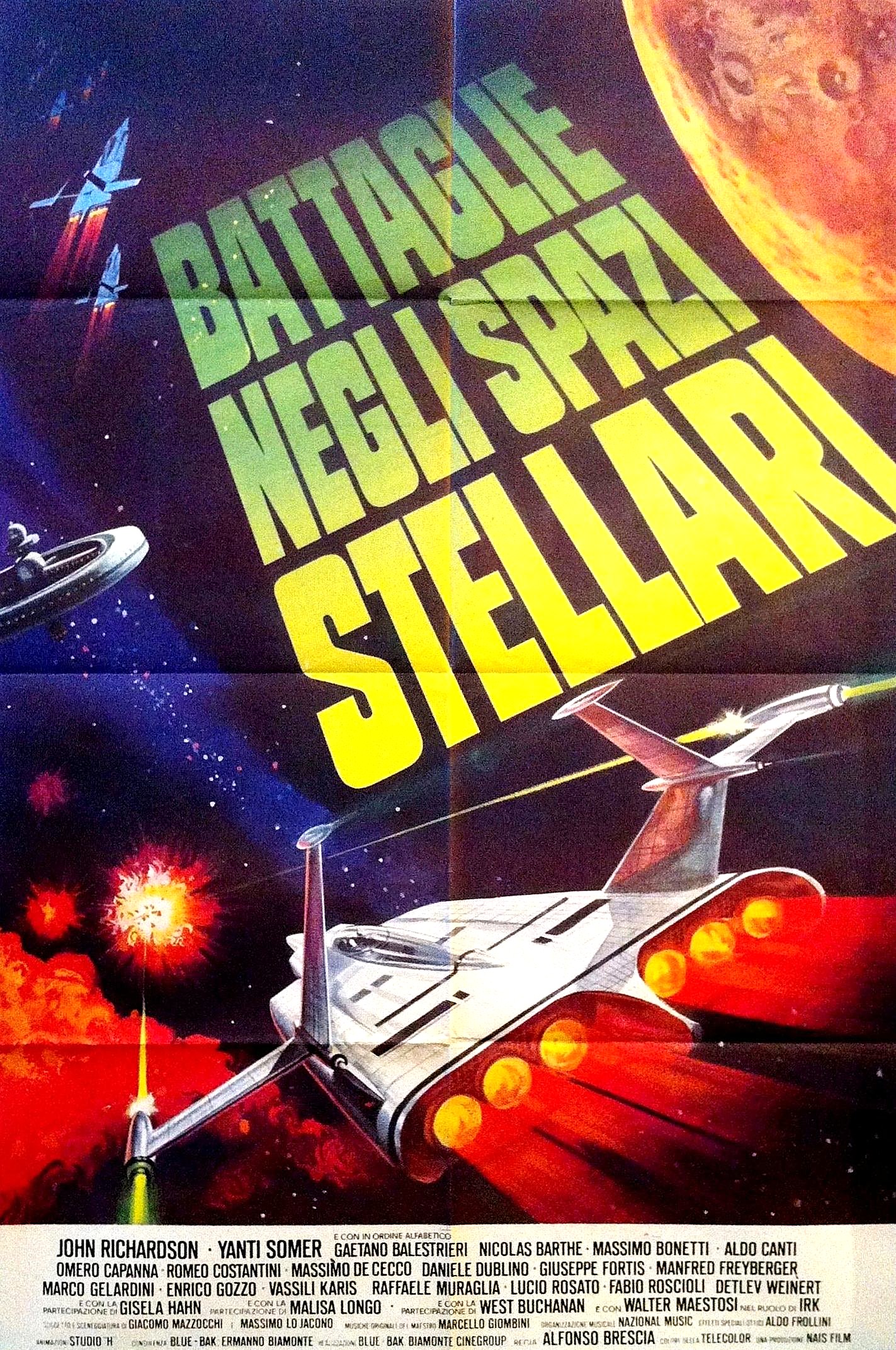 Battle of the Stars (1978) poster