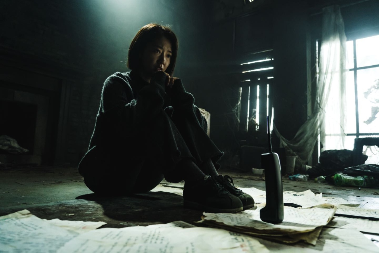 Park Shin-hye in The Call (2020)