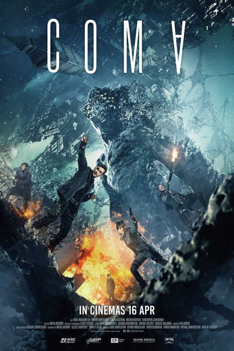 Coma (2019)