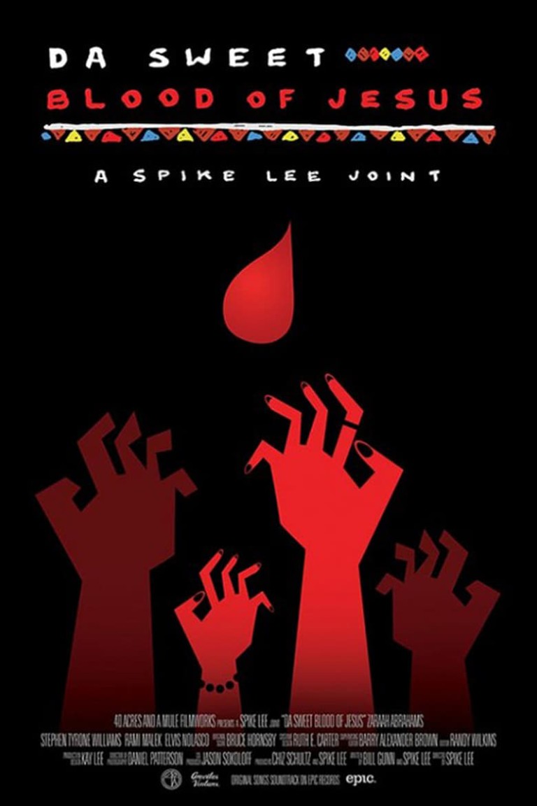 Da Sweet Blood of Jesus (2014)