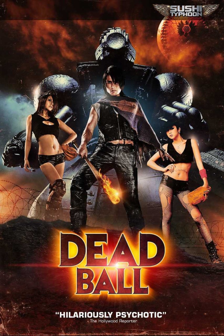 Dead Ball (2011)