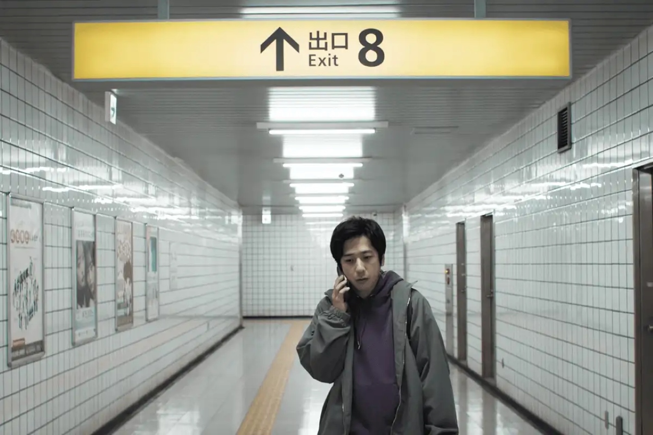 Kazunari Ninomiya in Exit 8 (2025)