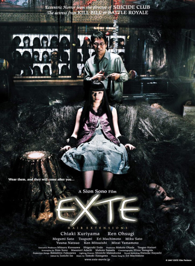 Exte: Hair Extensions (2007)