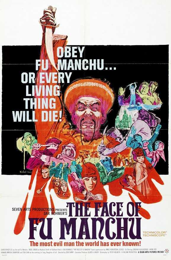 The Face of Fu Manchu (1965)