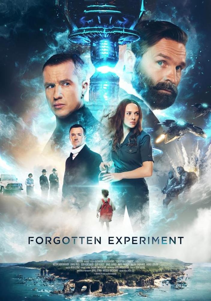 Forgotten Experiment (2023) poster