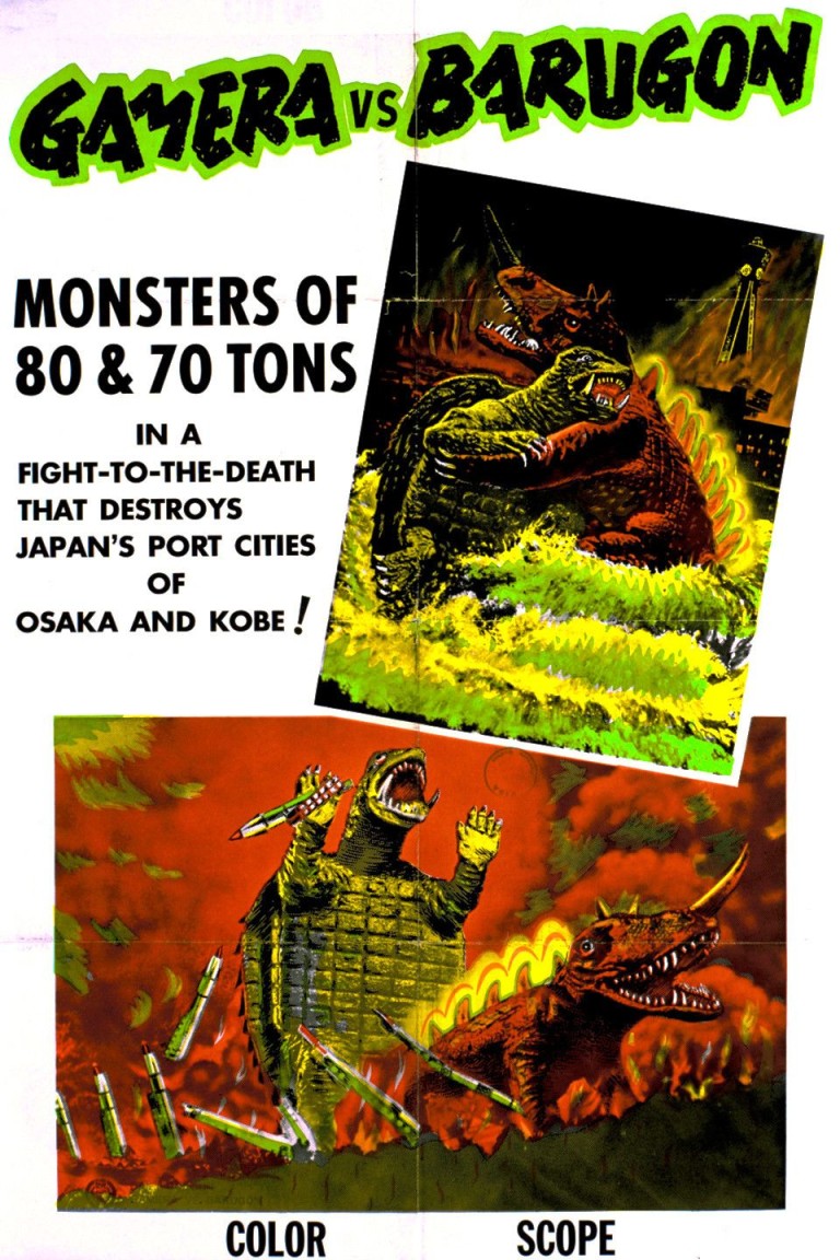 Gamera vs Barugon (1966)