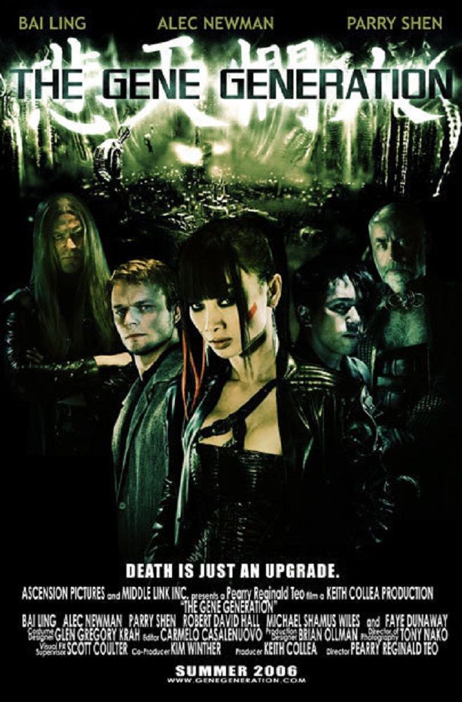 The Gene Generation (2007)