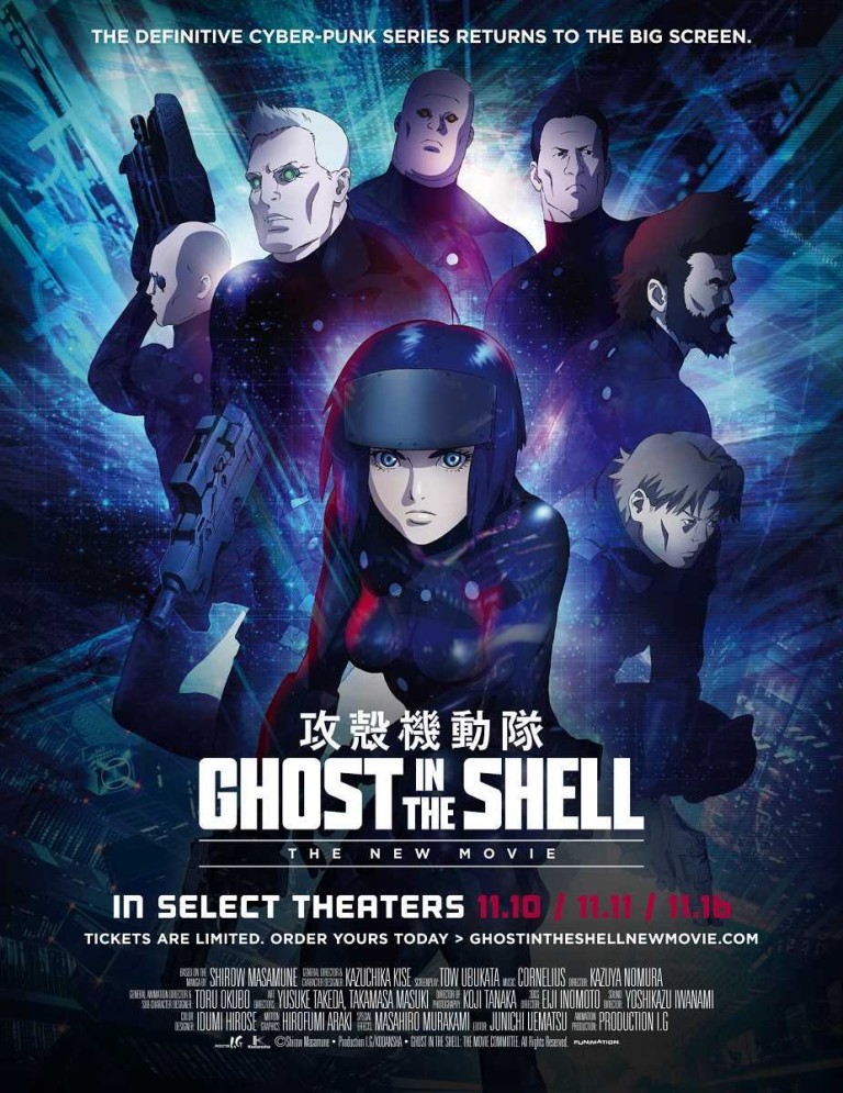 Ghost in the Shell (2015)