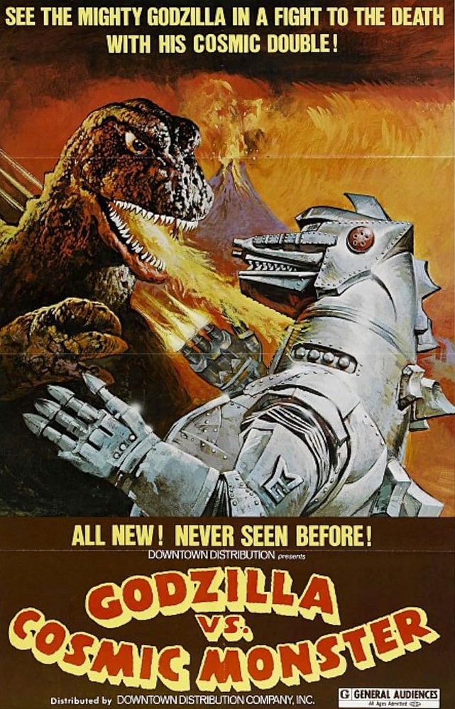 Godzilla vs the Cosmic Monster (1974) poster