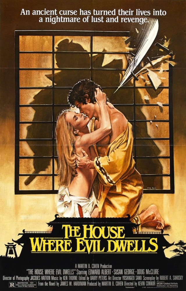 The House Where Evil Dwells (1982) poster