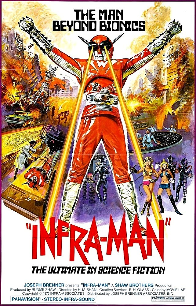 Infra-Man (1976) poster