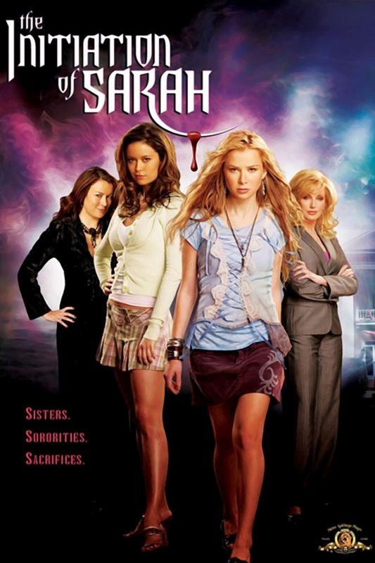 The Initiation of Sarah (2006)
