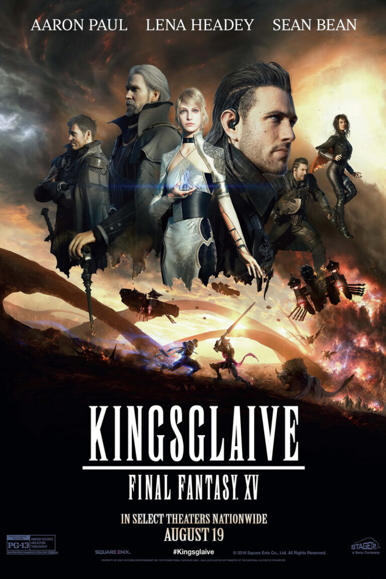 Kingsglaive: Final Fantasy XV (2016)