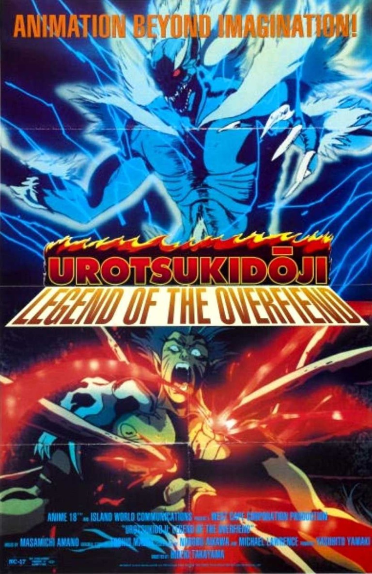 Legend of the Overfiend (1989)