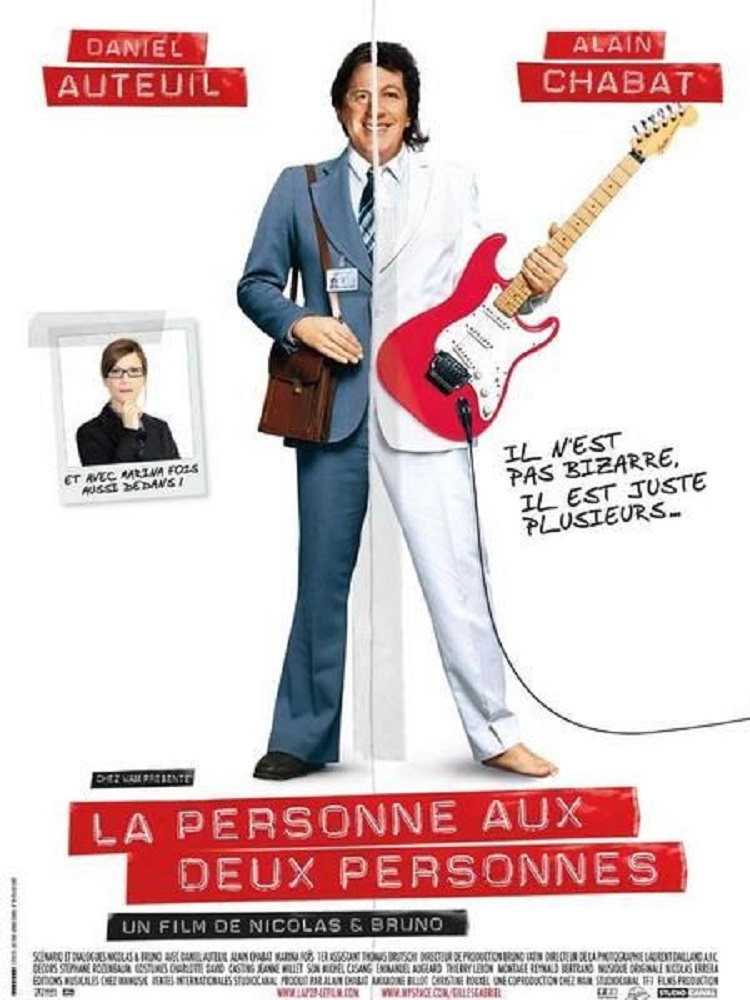 Me Two (2008)