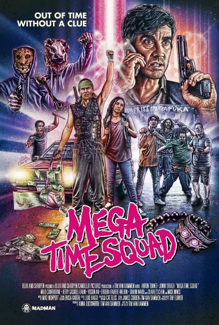 Mega Time Squad (2018)