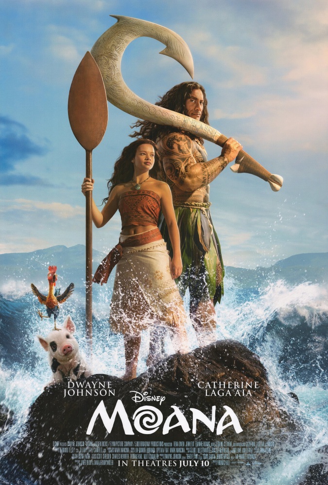 Moana (2026)