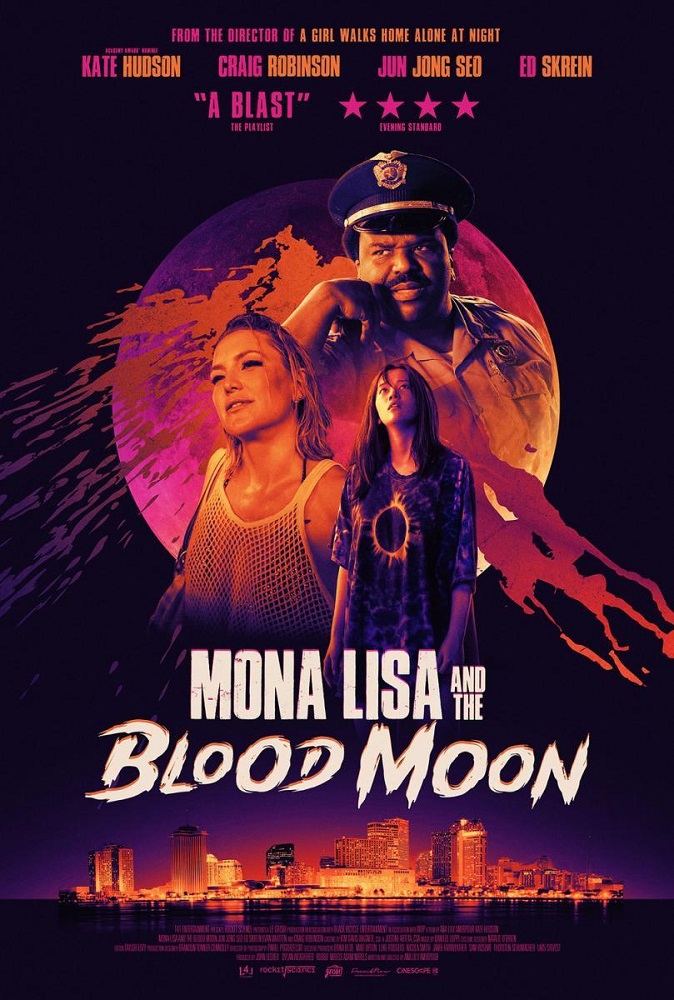 Mona Lisa and the Blood Moon (2021)