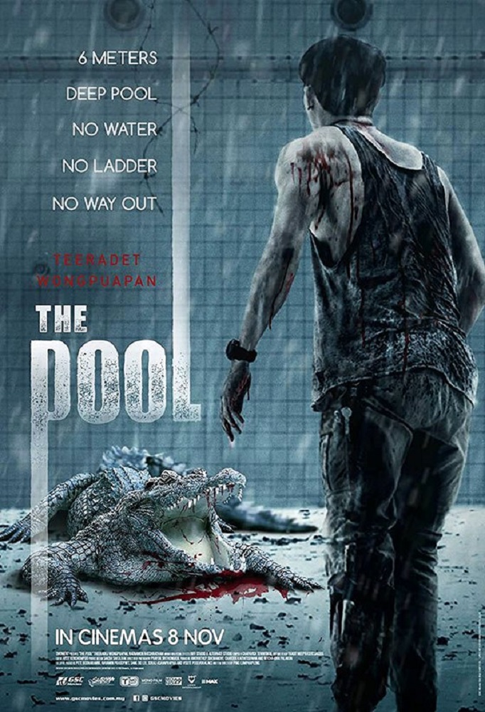 The Pool (2018)