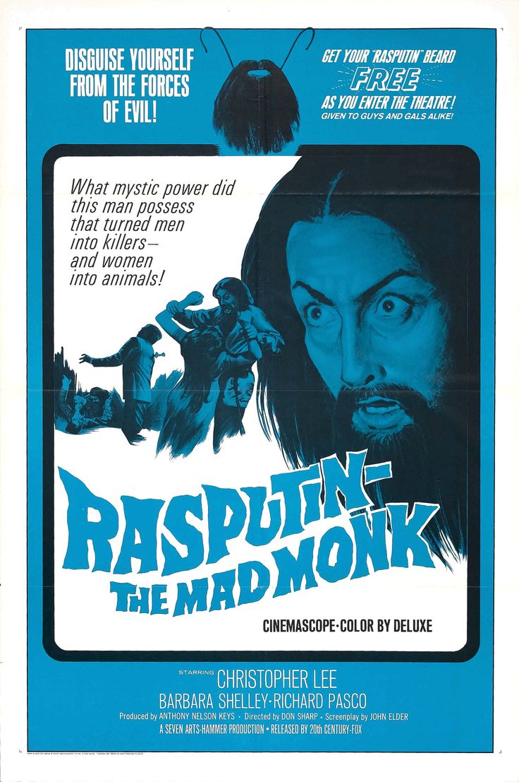 Rasputin The Mad Monk (1966)