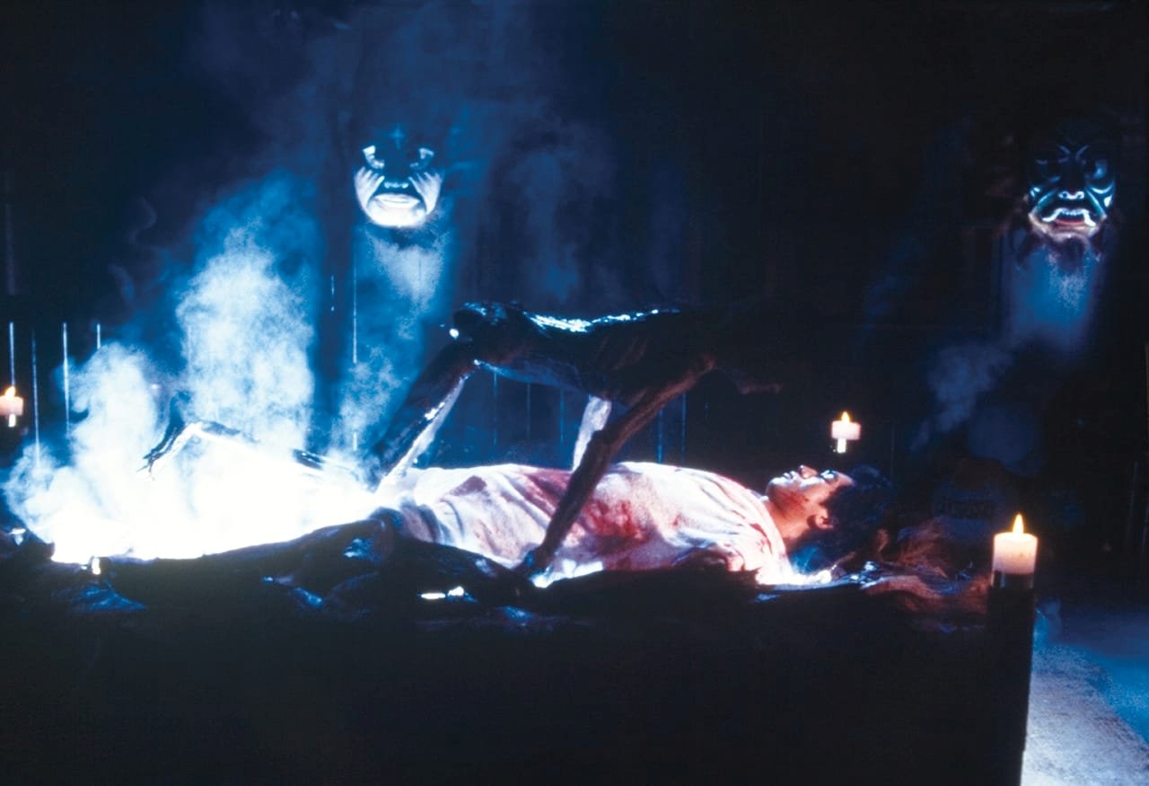 Seeding of a Ghost (1983)