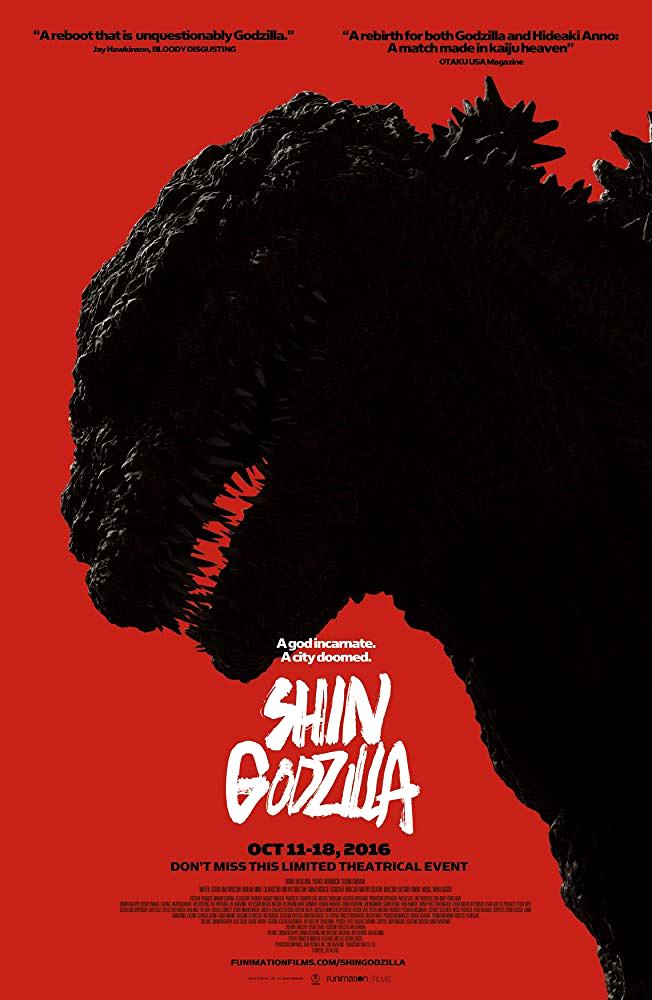 Shin Godzilla (2016)