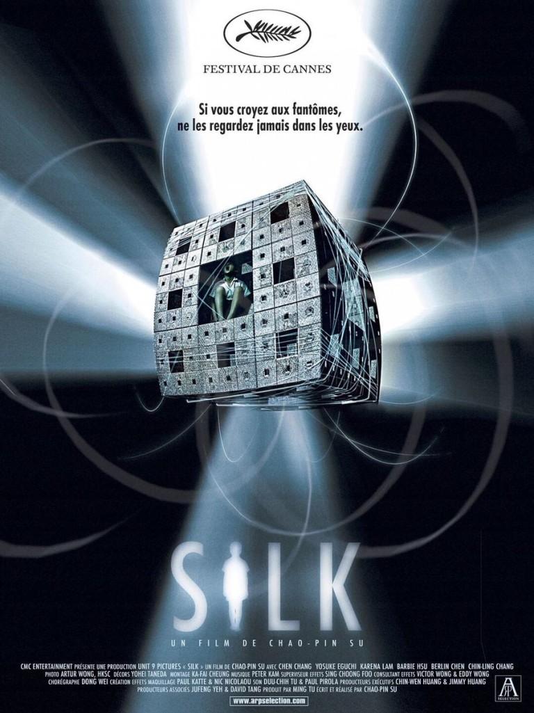 Silk (2006)