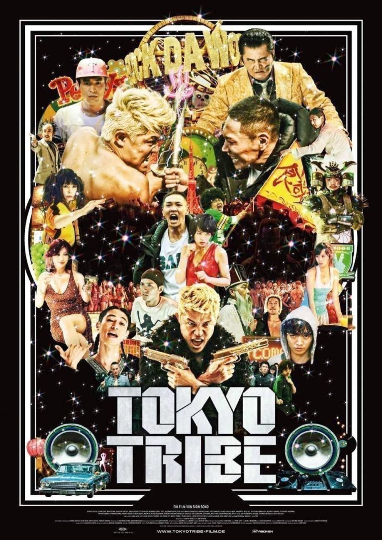 Tokyo Tribe (2014)