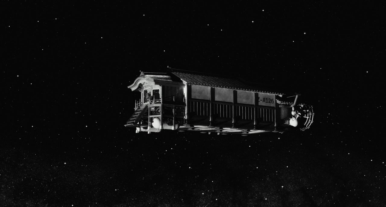 The Whispering Star (2015)